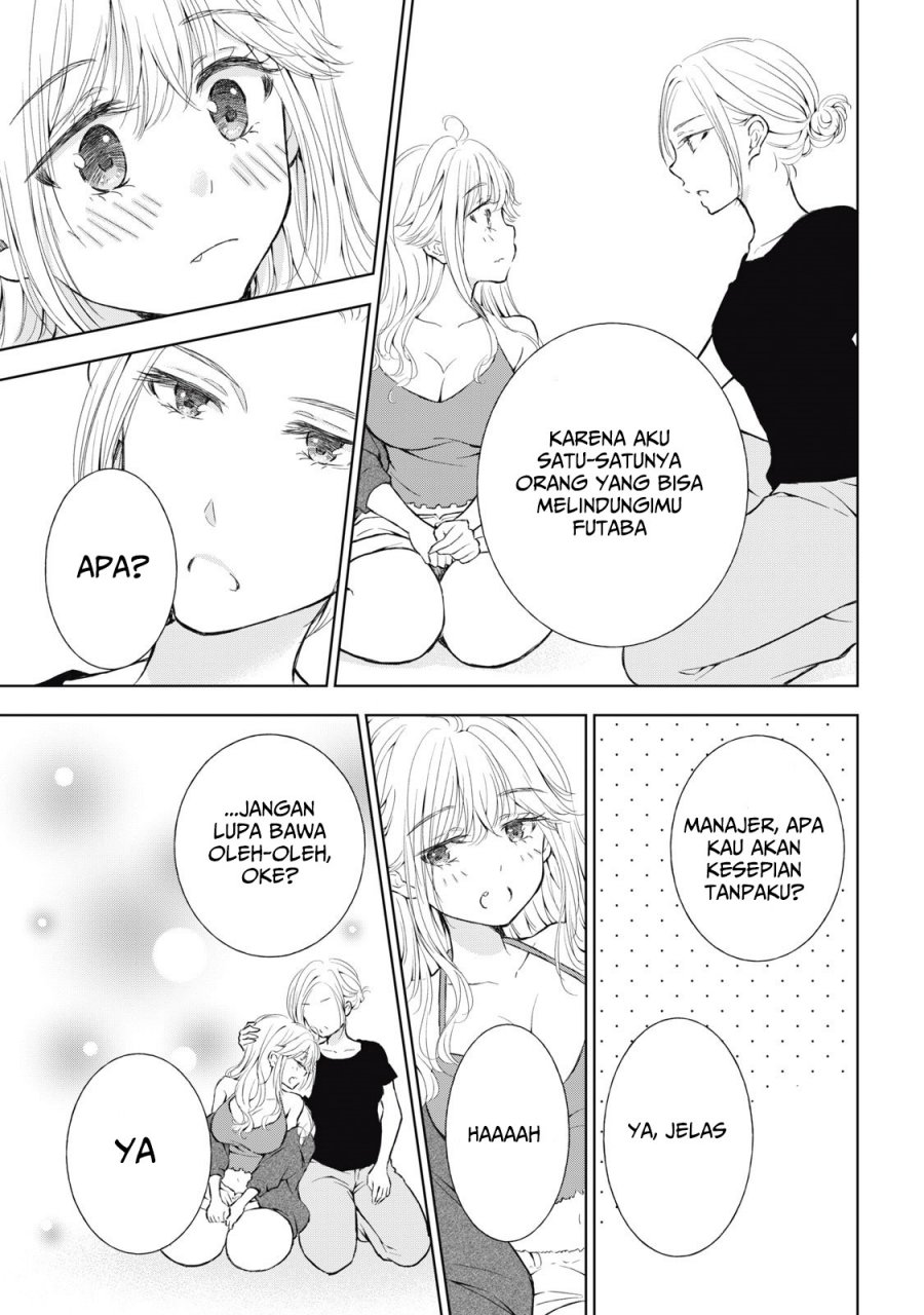 Gal niPA-chan wa Semararetai Chapter 29 Bahasa Indonesia