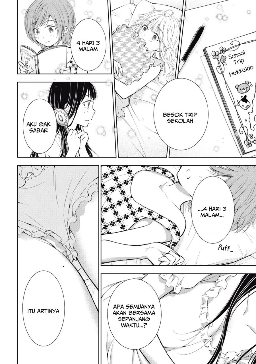 Gal niPA-chan wa Semararetai Chapter 29 Bahasa Indonesia