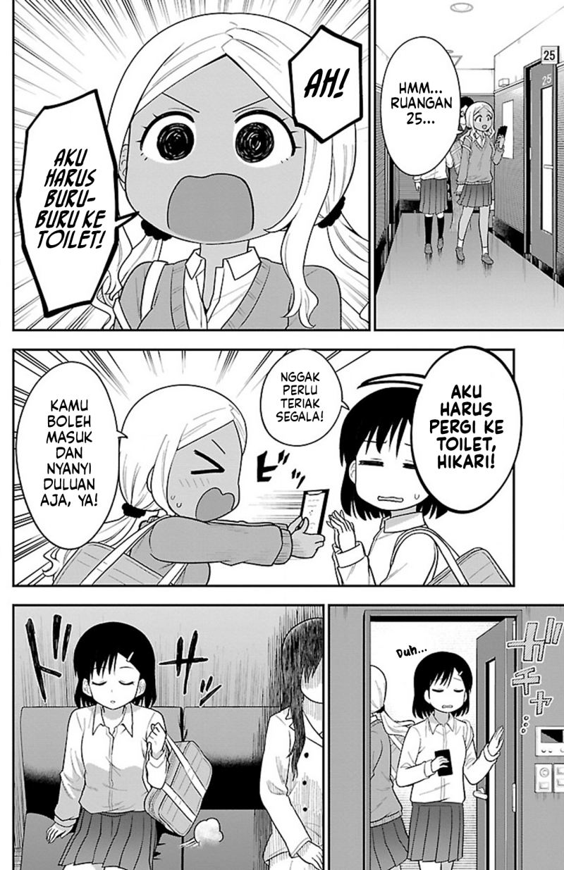 Gal no Haigo ni Rei ga Iru (Serialization) Chapter 14 Bahasa Indonesia