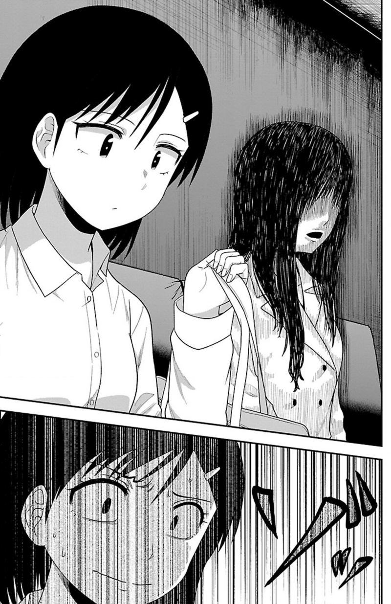 Gal no Haigo ni Rei ga Iru (Serialization) Chapter 14 Bahasa Indonesia