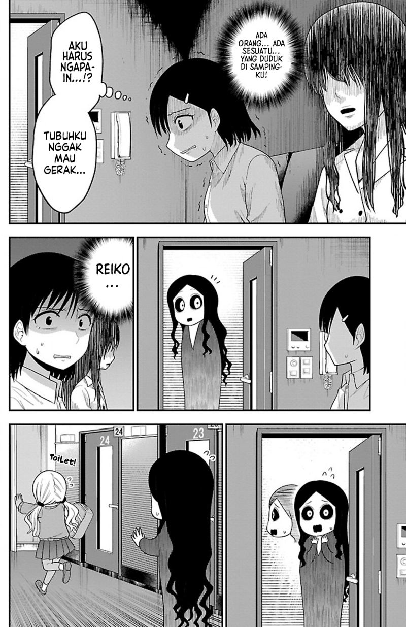 Gal no Haigo ni Rei ga Iru (Serialization) Chapter 14 Bahasa Indonesia