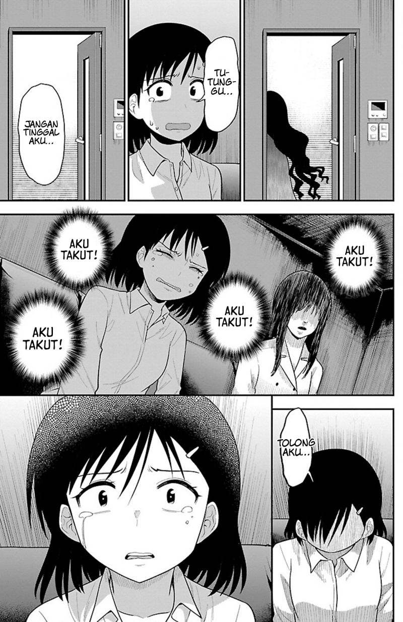 Gal no Haigo ni Rei ga Iru (Serialization) Chapter 14 Bahasa Indonesia