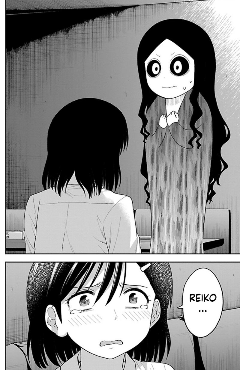 Gal no Haigo ni Rei ga Iru (Serialization) Chapter 14 Bahasa Indonesia