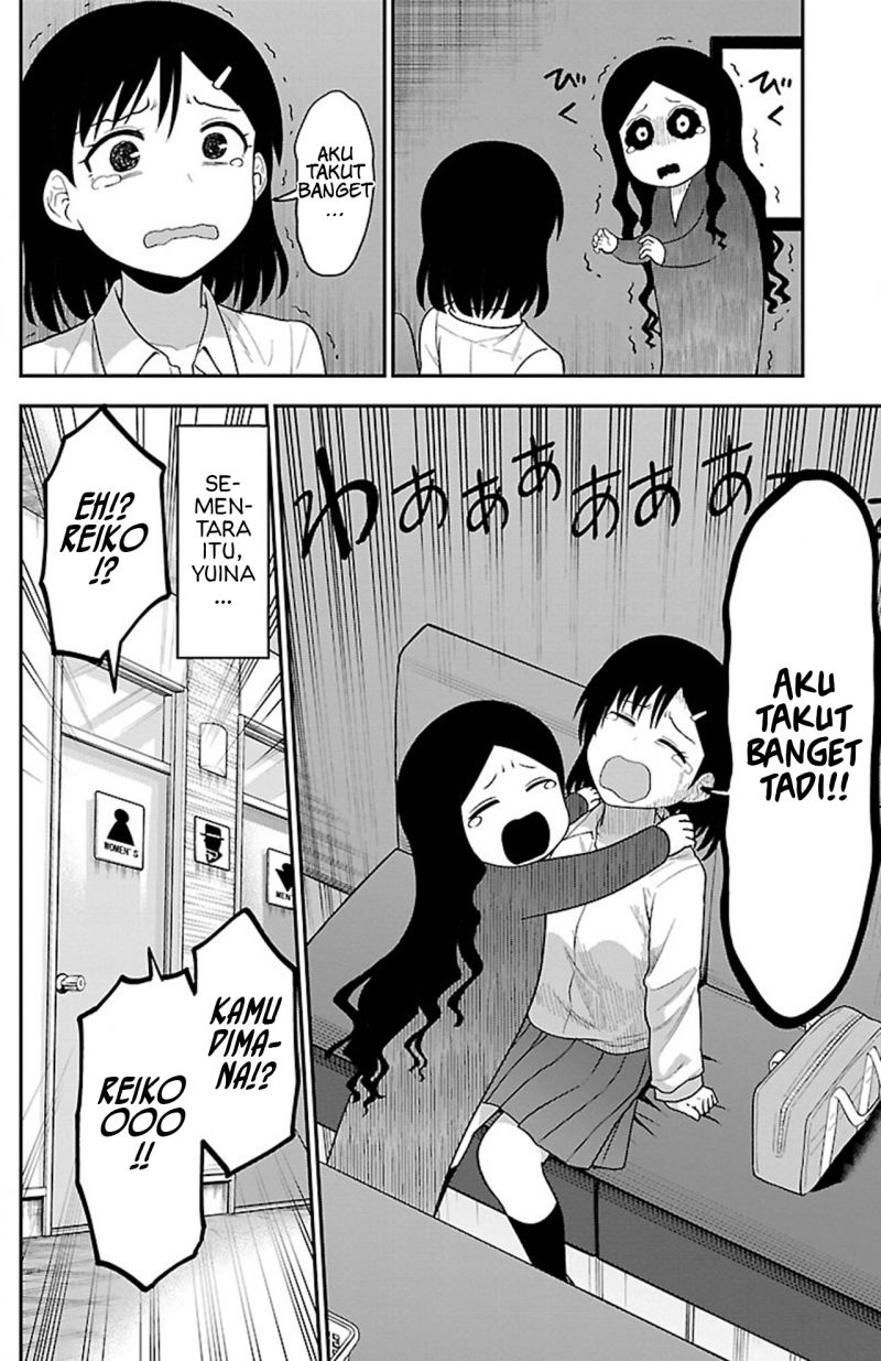 Gal no Haigo ni Rei ga Iru (Serialization) Chapter 14 Bahasa Indonesia