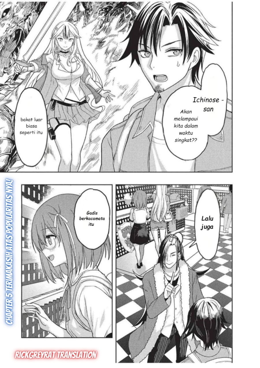Gal to Dungeon to Shuukai Okure no Tansaku Eiyuutan Chapter 05 Bahasa Indonesia