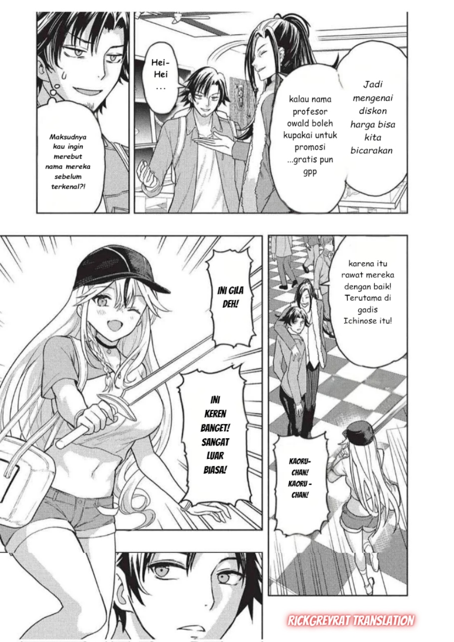 Gal to Dungeon to Shuukai Okure no Tansaku Eiyuutan Chapter 05 Bahasa Indonesia