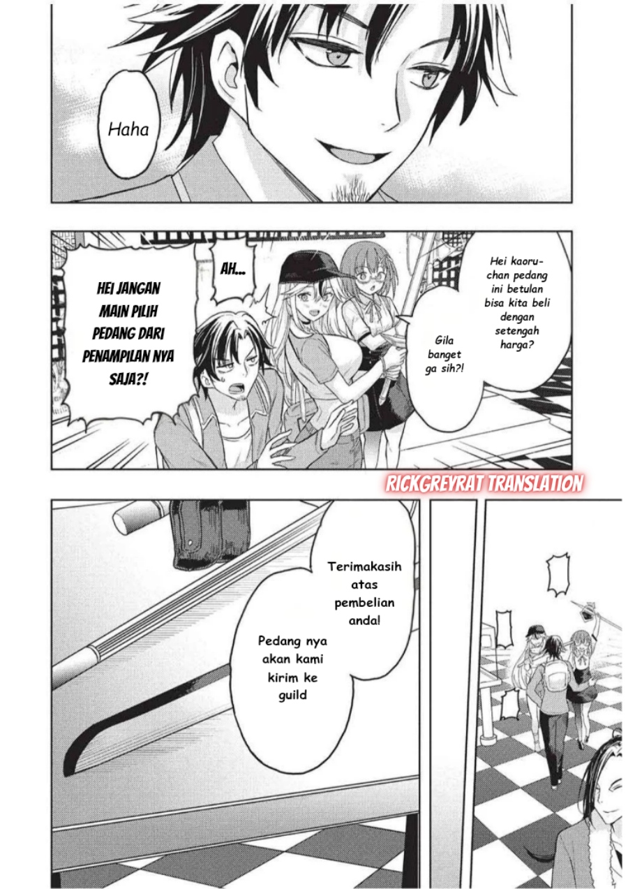 Gal to Dungeon to Shuukai Okure no Tansaku Eiyuutan Chapter 05 Bahasa Indonesia