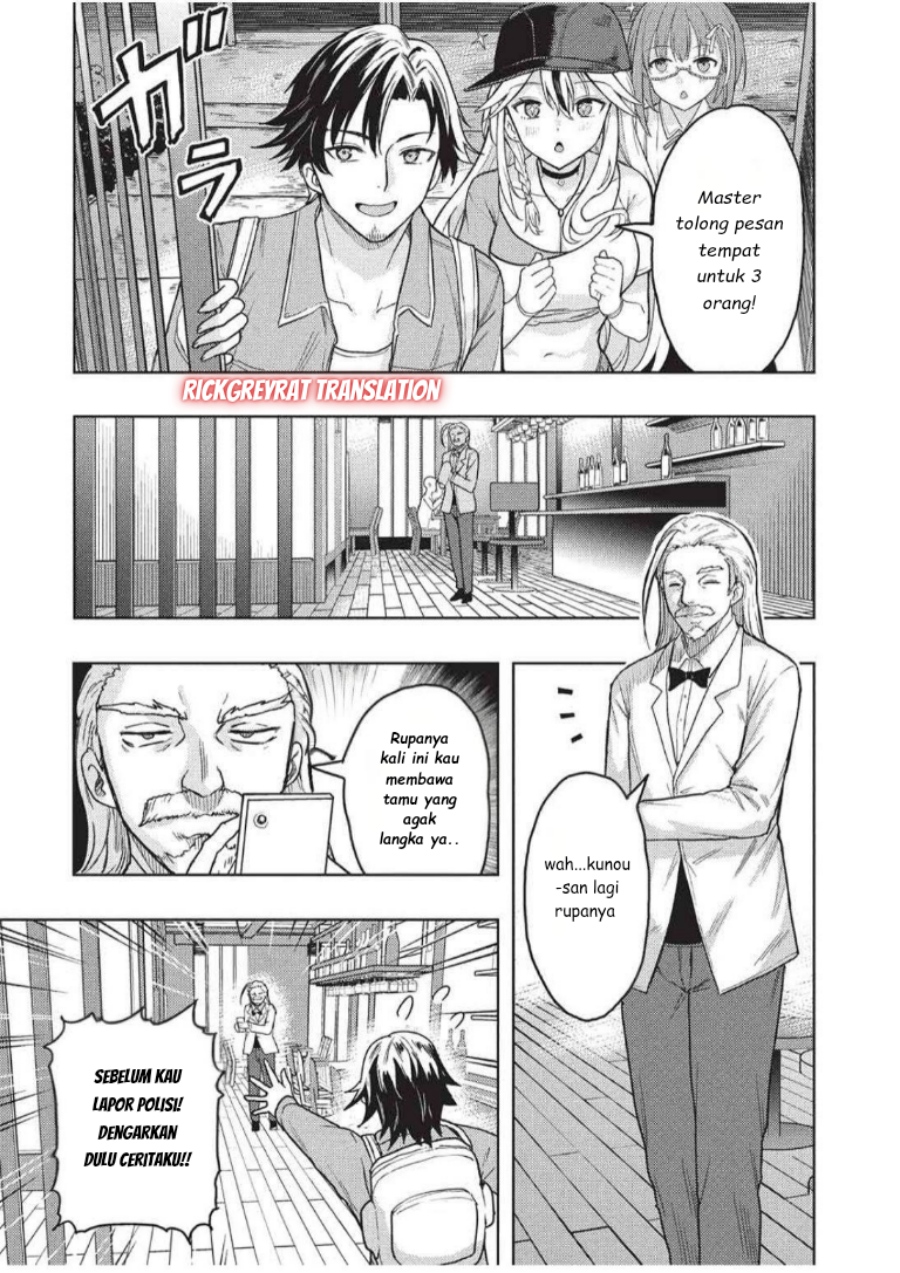 Gal to Dungeon to Shuukai Okure no Tansaku Eiyuutan Chapter 05 Bahasa Indonesia