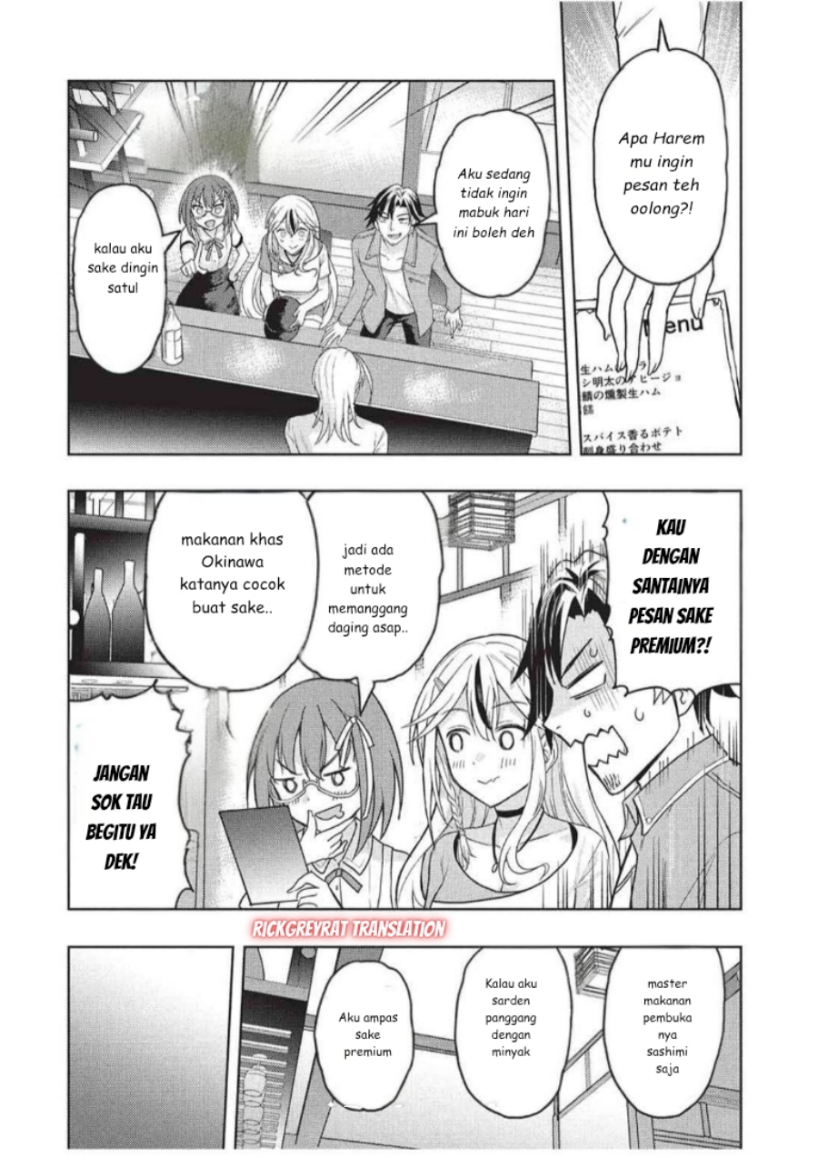 Gal to Dungeon to Shuukai Okure no Tansaku Eiyuutan Chapter 05 Bahasa Indonesia