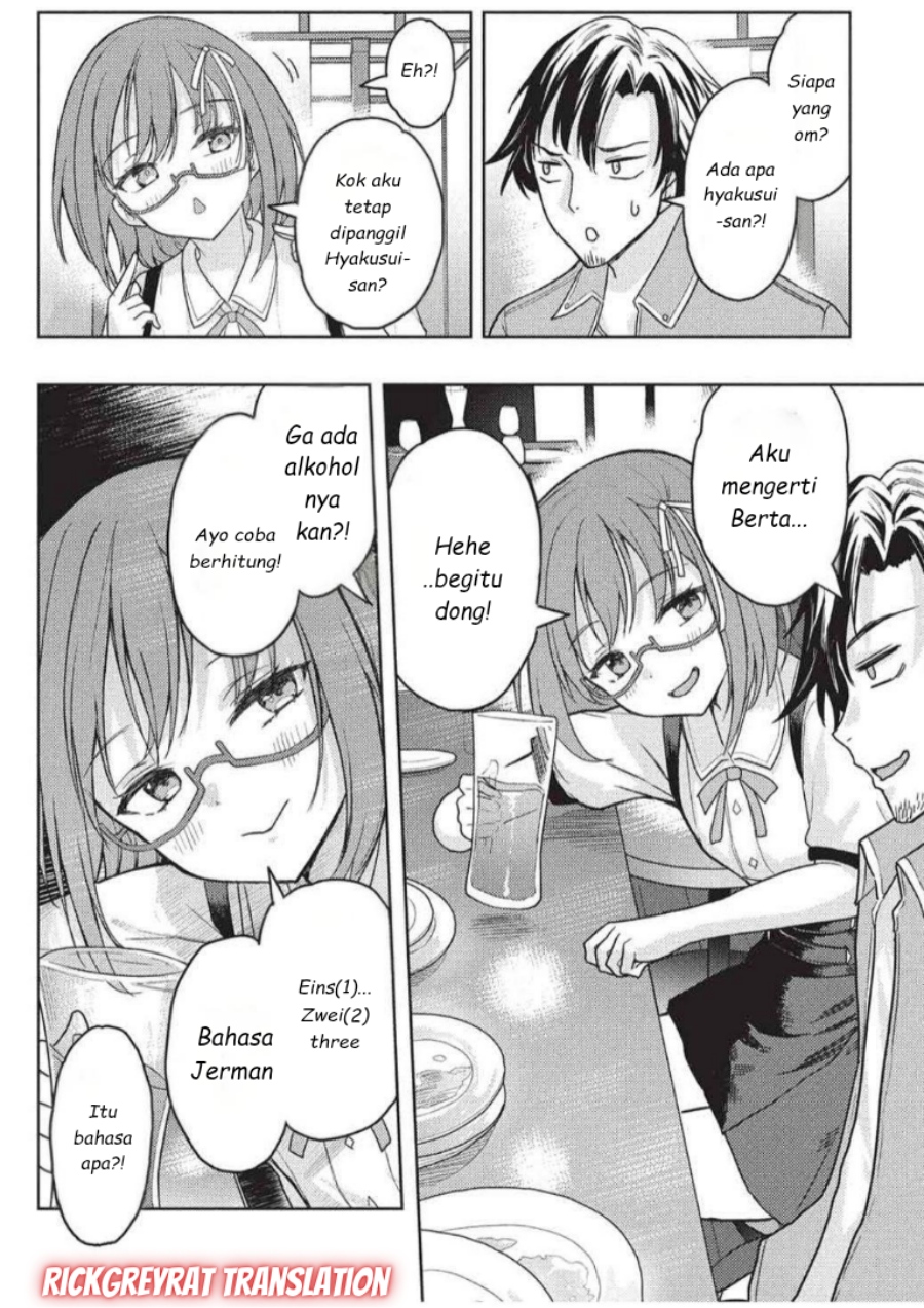 Gal to Dungeon to Shuukai Okure no Tansaku Eiyuutan Chapter 05 Bahasa Indonesia