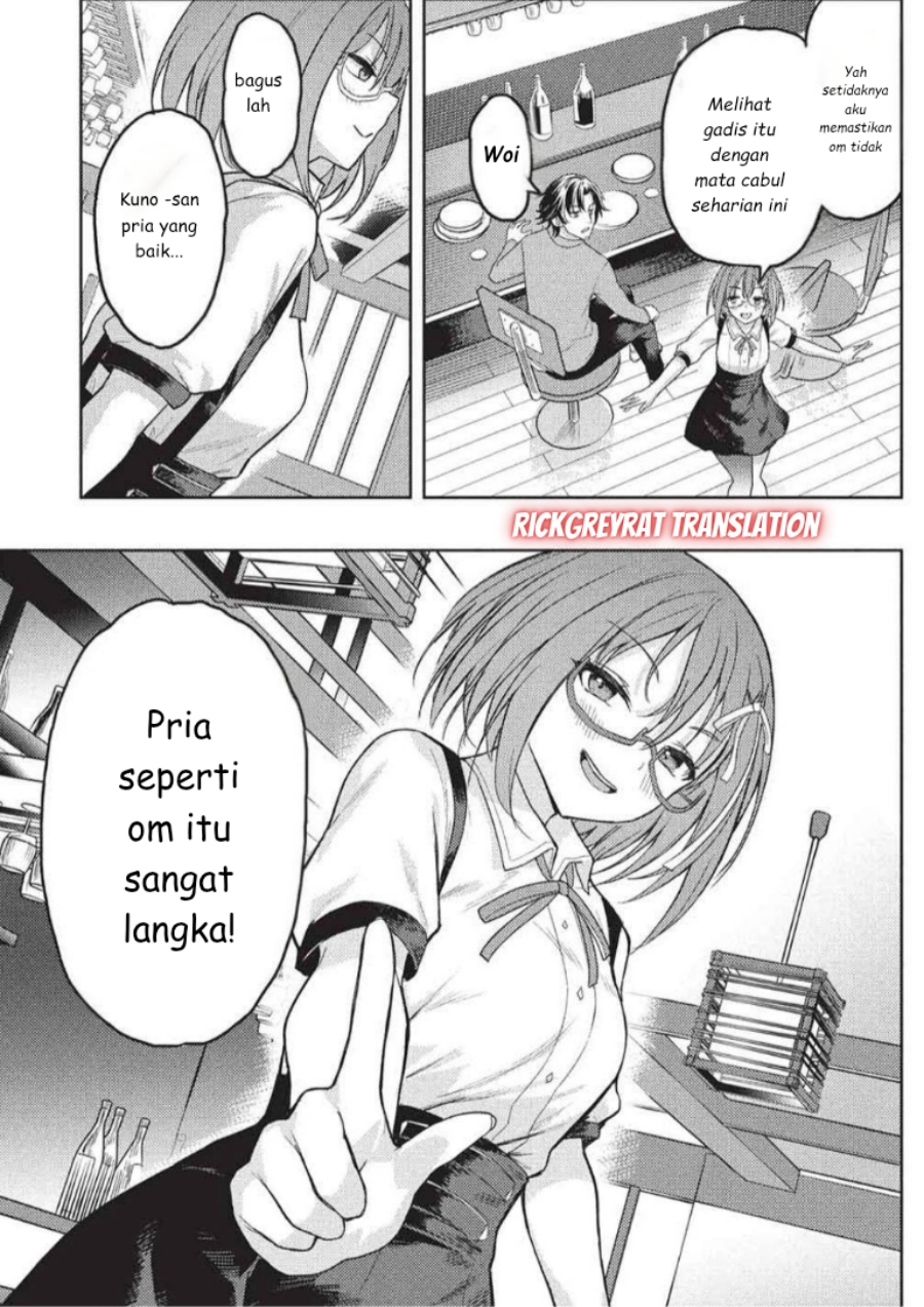 Gal to Dungeon to Shuukai Okure no Tansaku Eiyuutan Chapter 05 Bahasa Indonesia