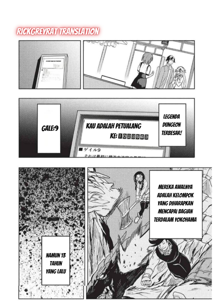 Gal to Dungeon to Shuukai Okure no Tansaku Eiyuutan Chapter 05 Bahasa Indonesia