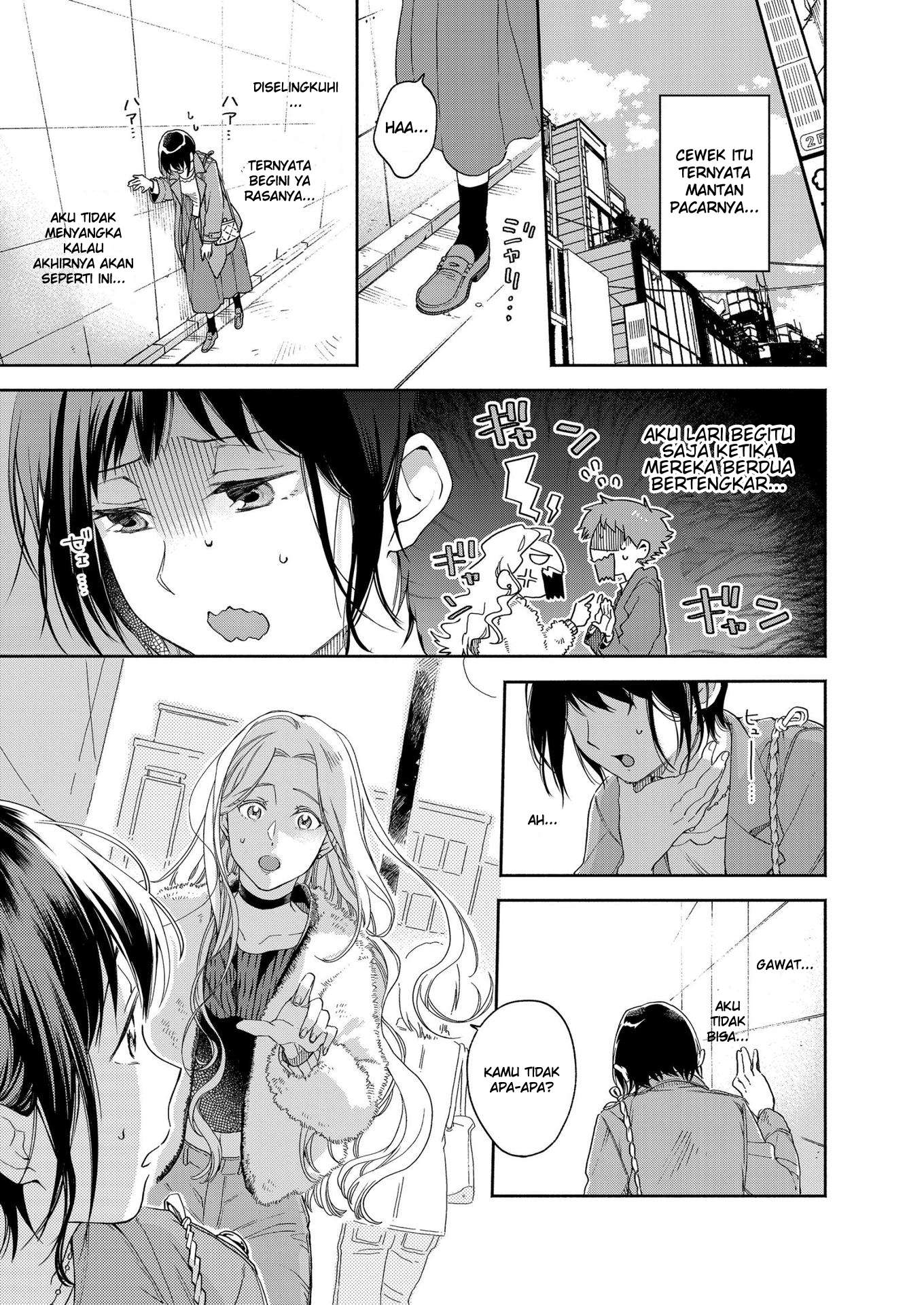 Galette (Anthology) Chapter 01 Bahasa Indonesia