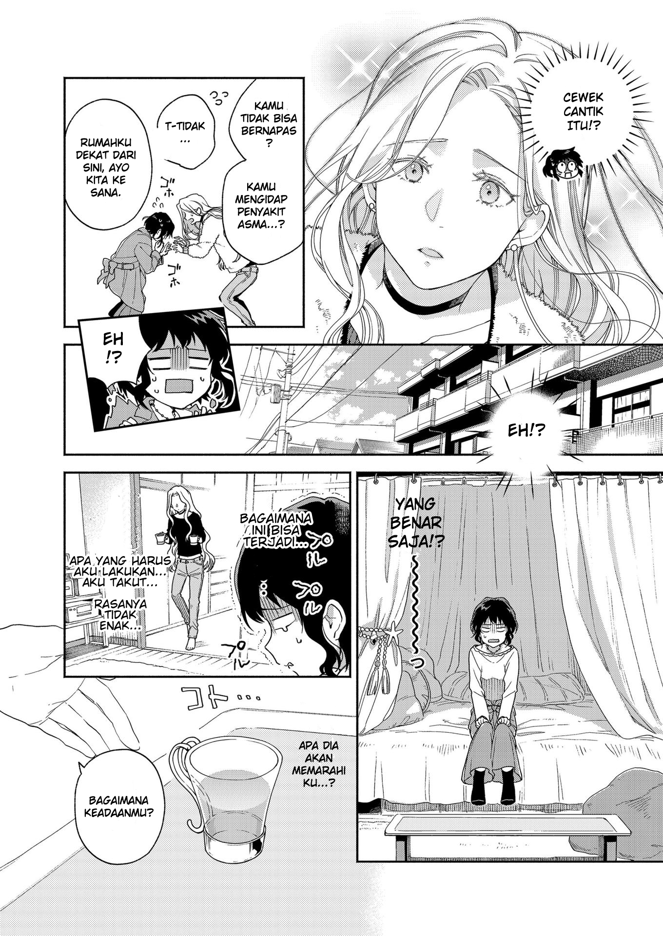 Galette (Anthology) Chapter 01 Bahasa Indonesia