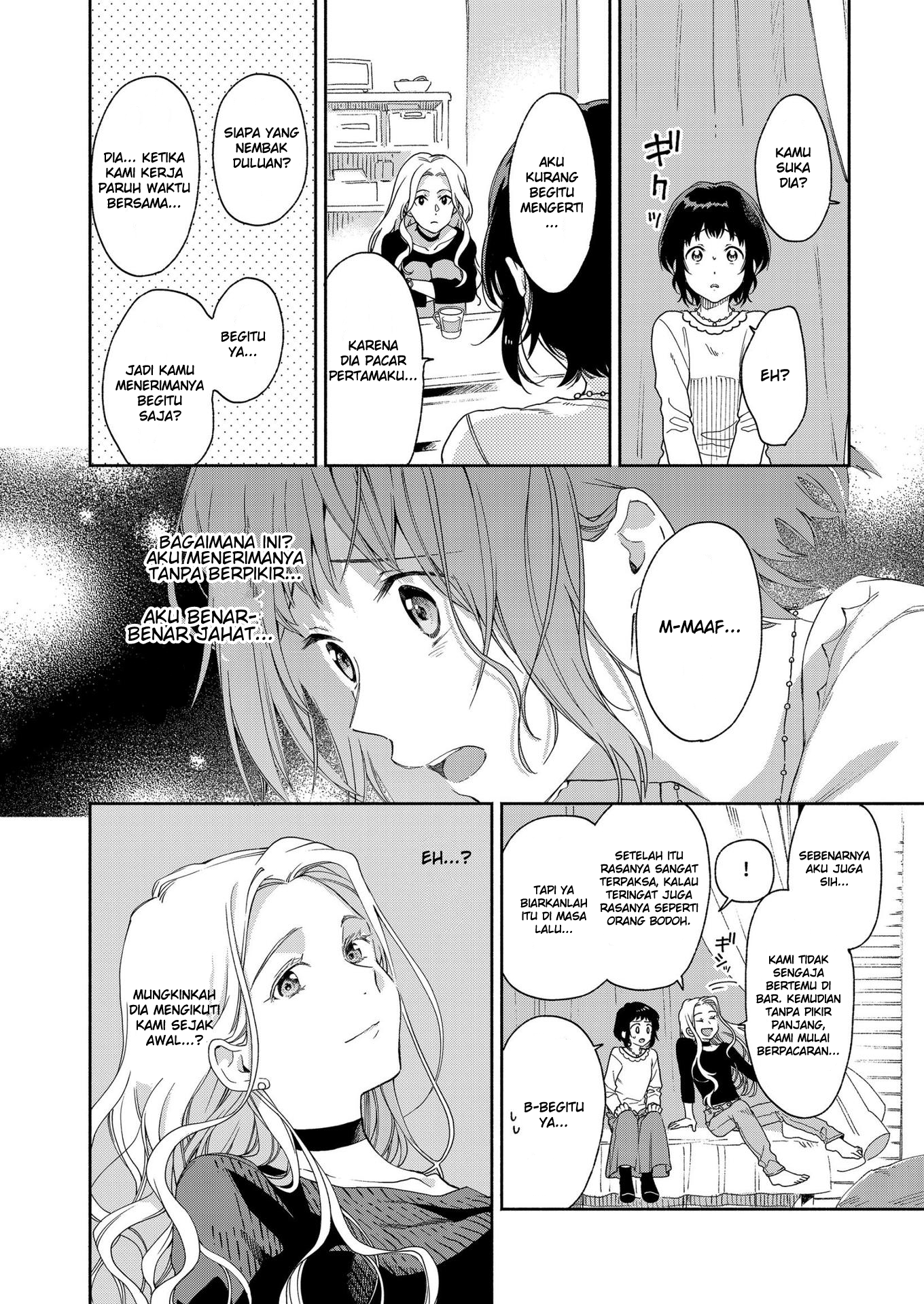 Galette (Anthology) Chapter 01 Bahasa Indonesia