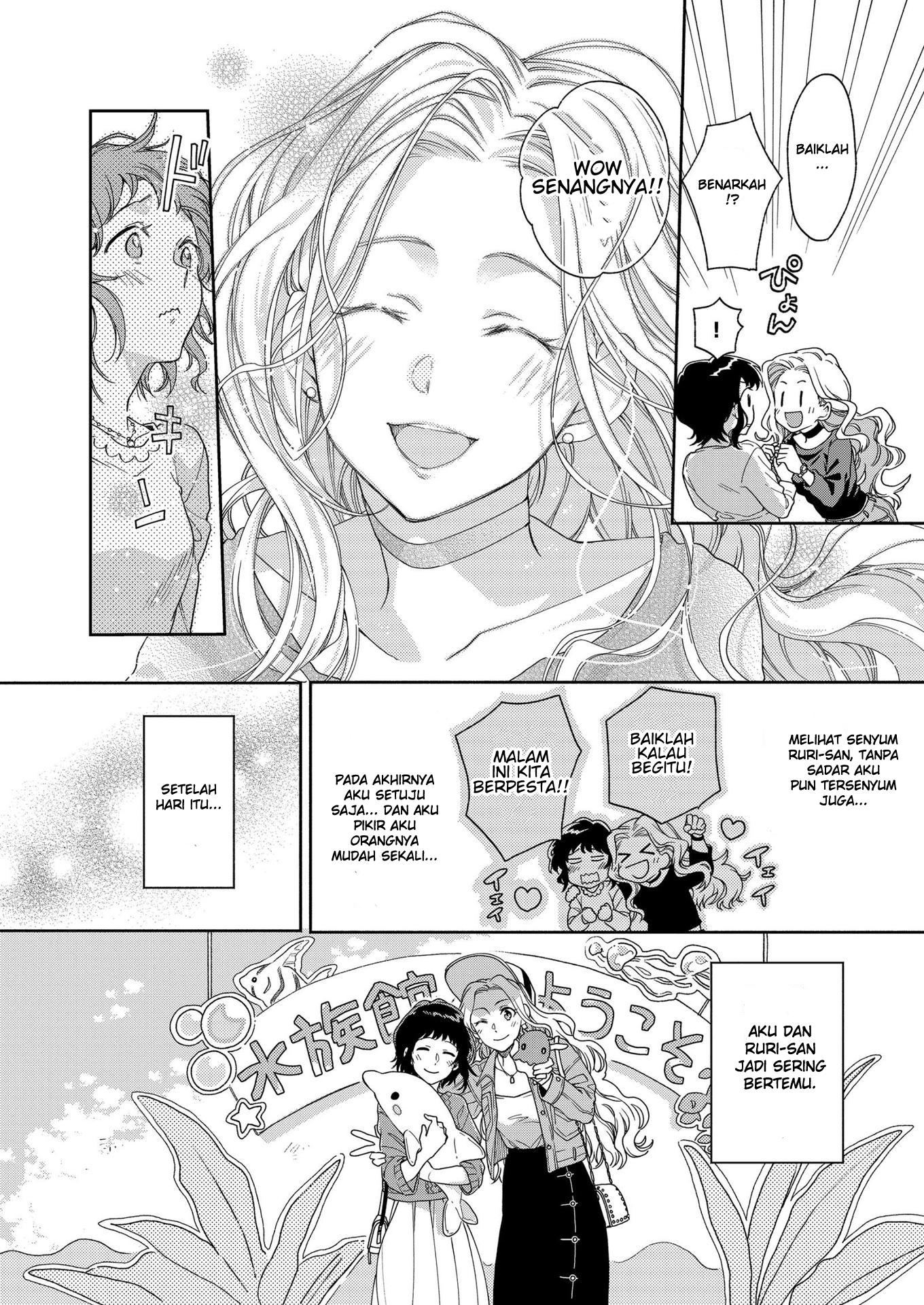 Galette (Anthology) Chapter 01 Bahasa Indonesia