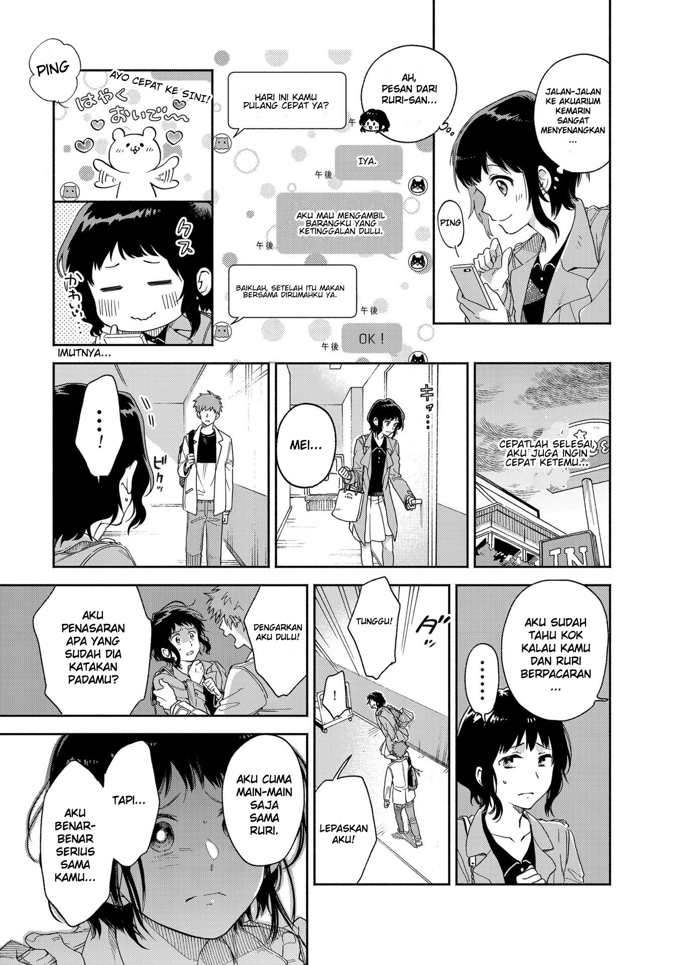 Galette (Anthology) Chapter 01 Bahasa Indonesia