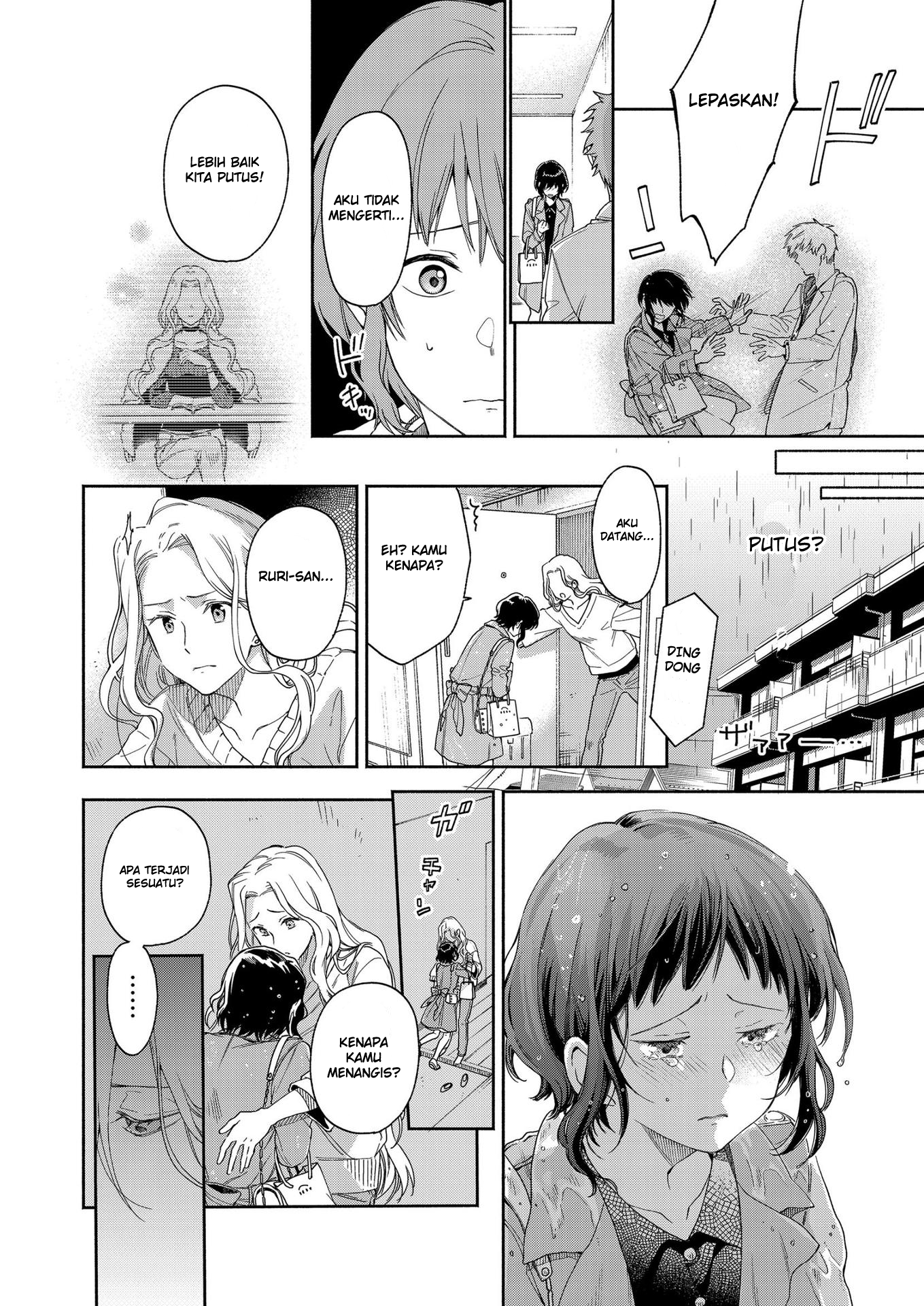 Galette (Anthology) Chapter 01 Bahasa Indonesia