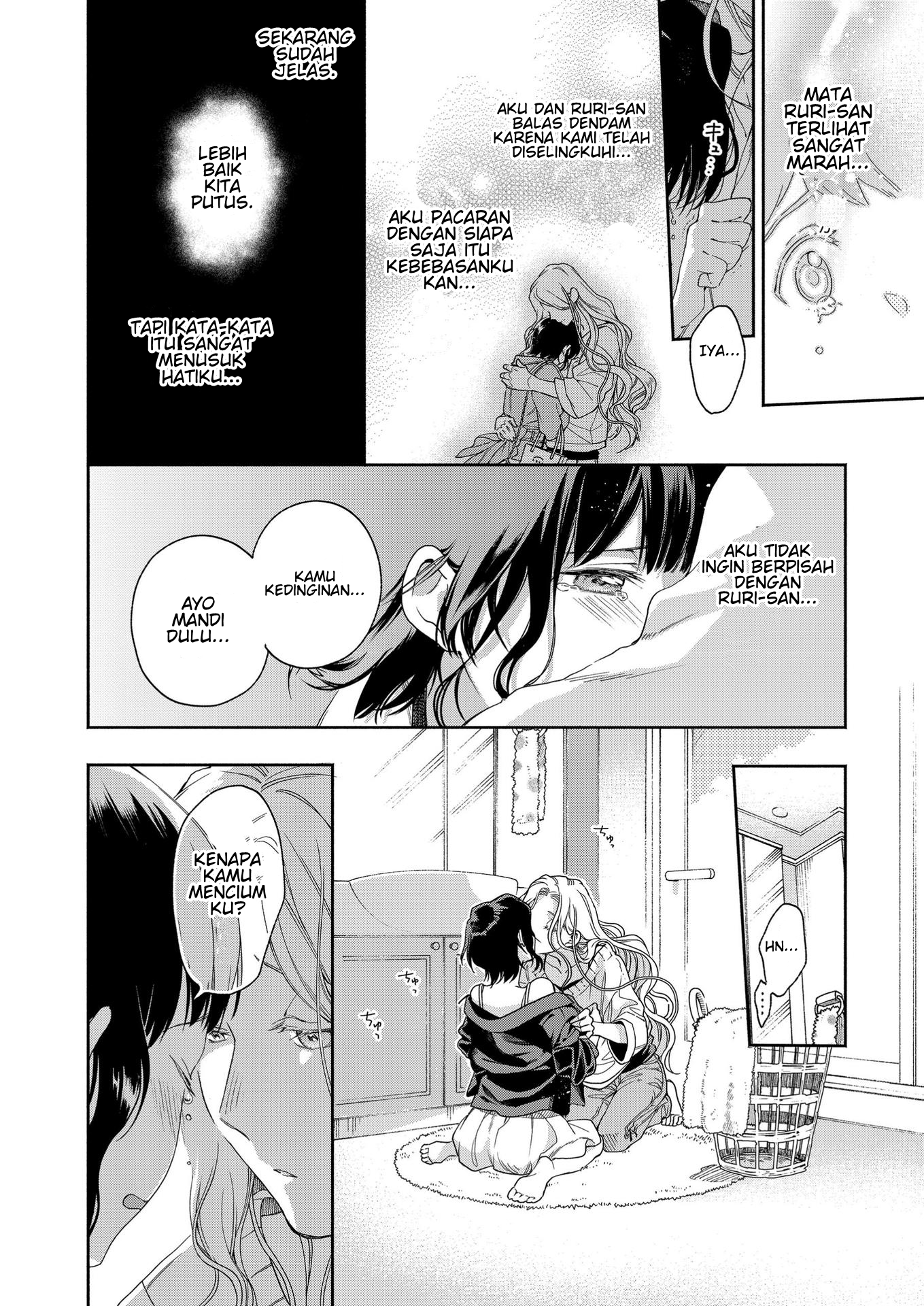 Galette (Anthology) Chapter 01 Bahasa Indonesia