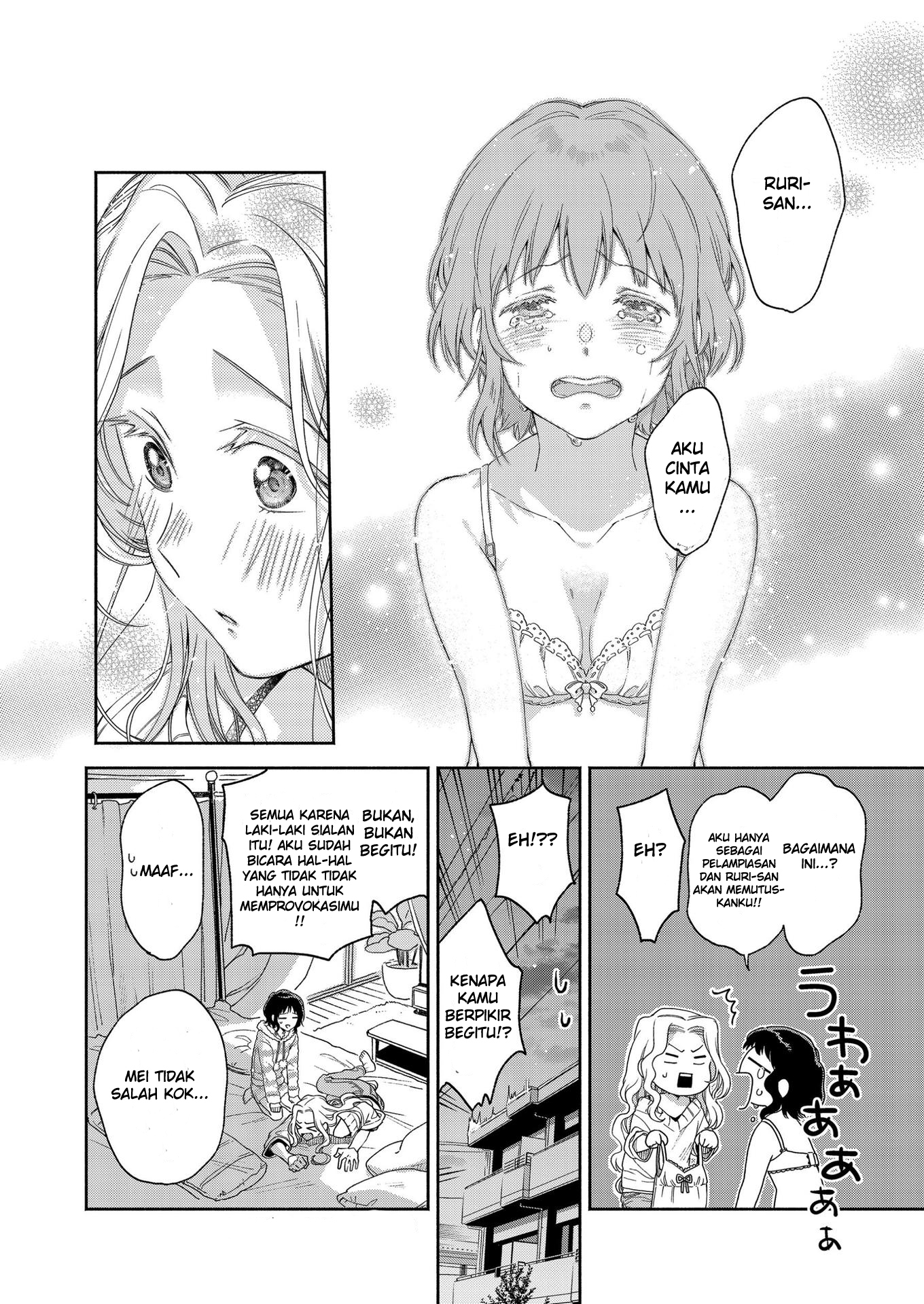 Galette (Anthology) Chapter 01 Bahasa Indonesia