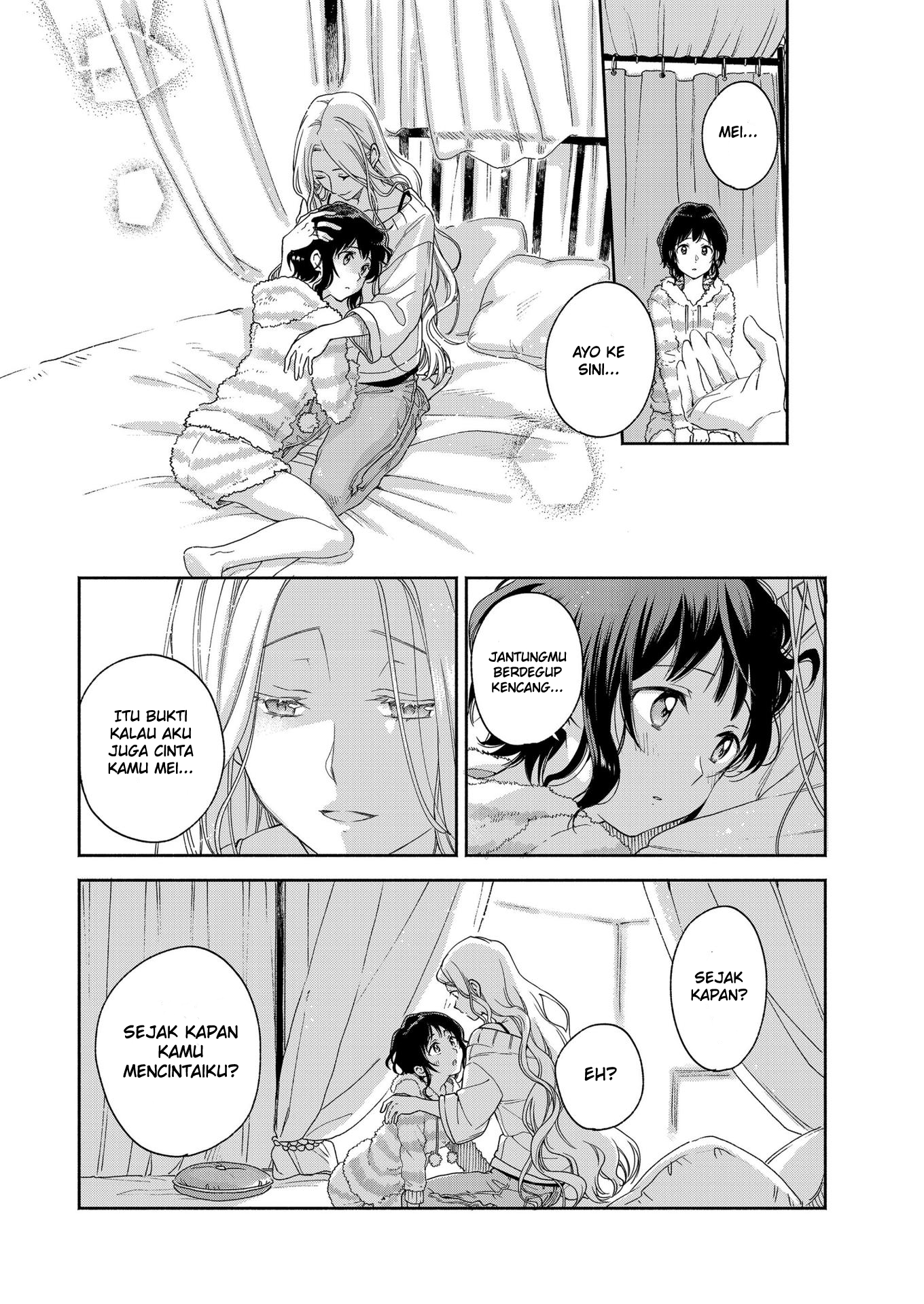 Galette (Anthology) Chapter 01 Bahasa Indonesia