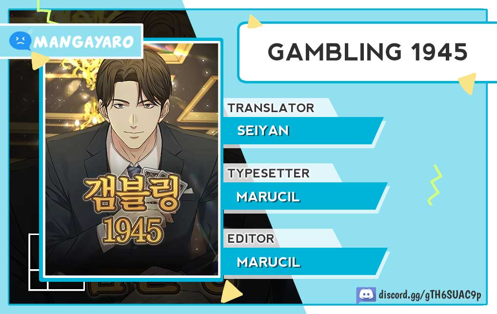Gambling 1945 chapter 8