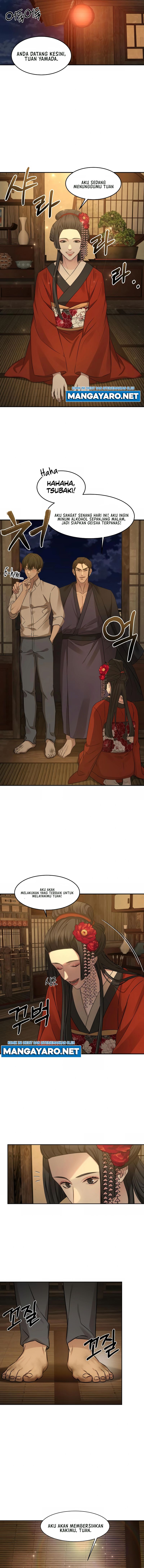 Gambling 1945 chapter 8