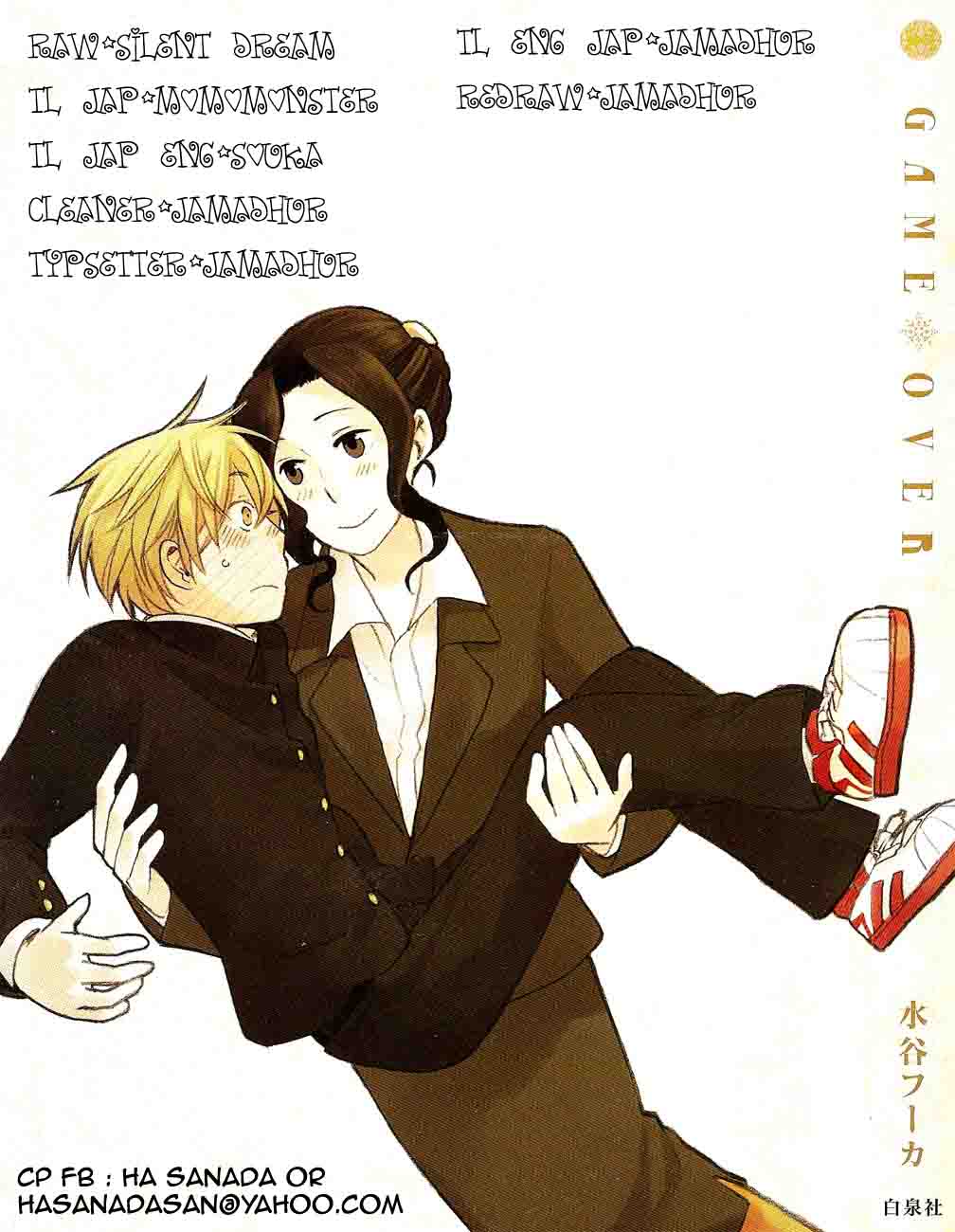 Game Over chapter 3