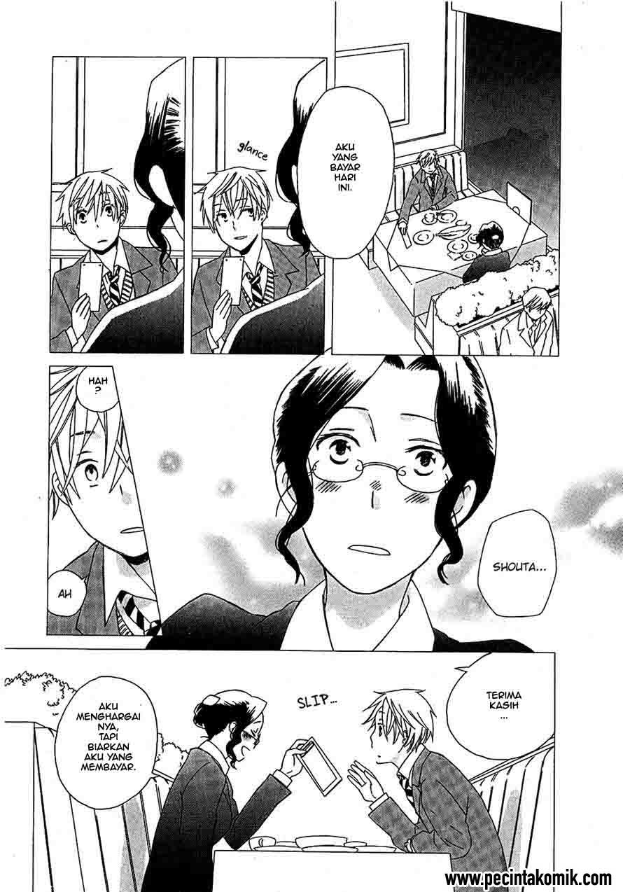 Game Over chapter 3