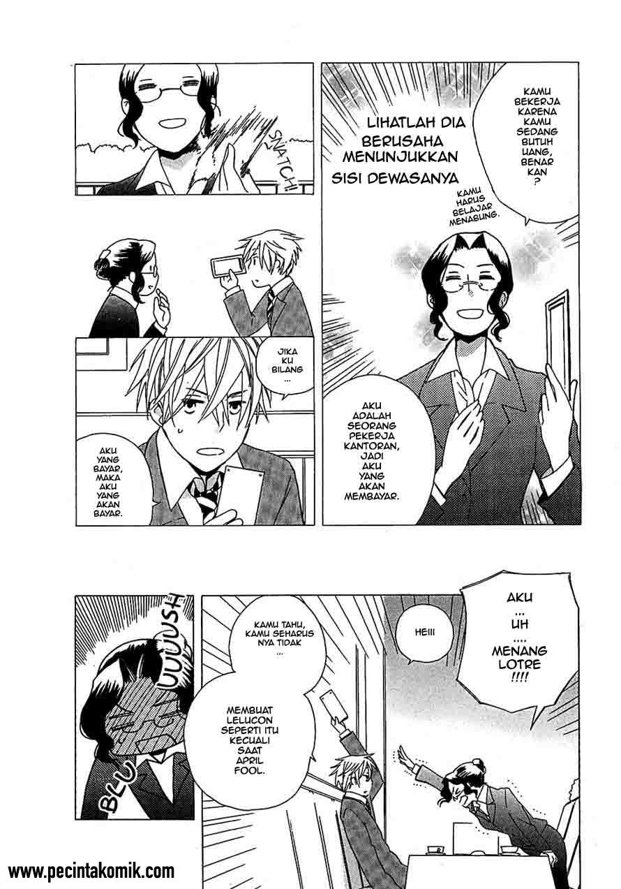 Game Over chapter 3