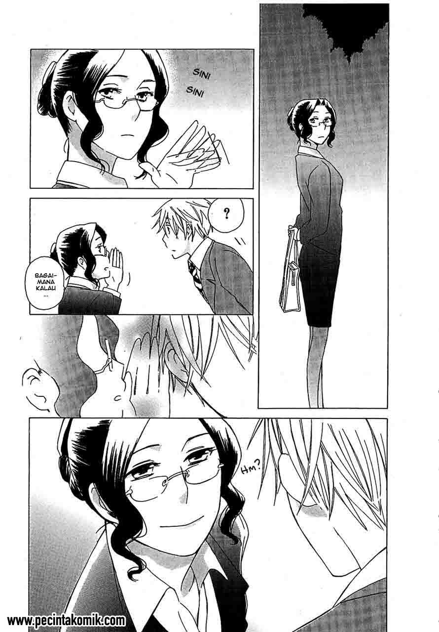 Game Over chapter 3