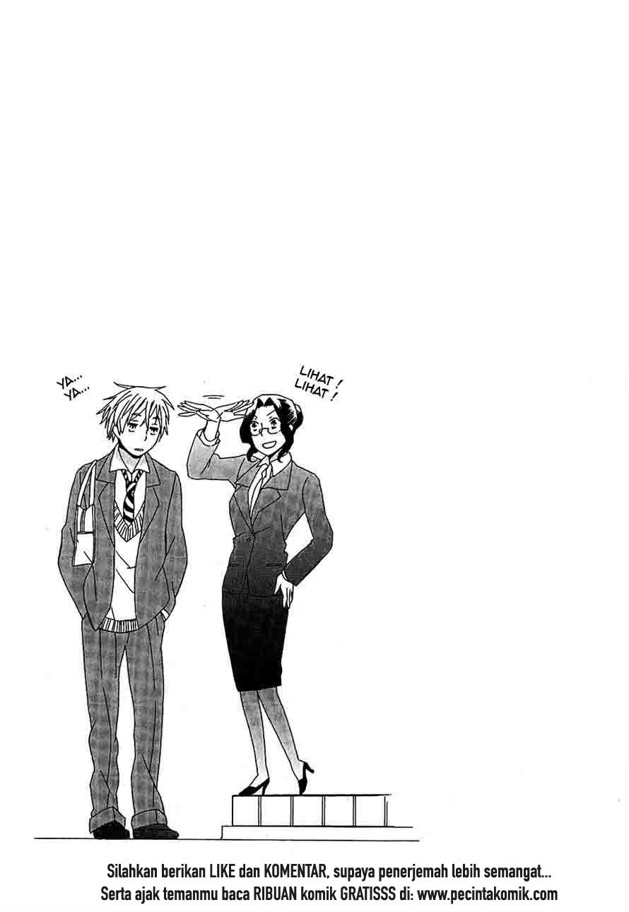 Game Over chapter 3
