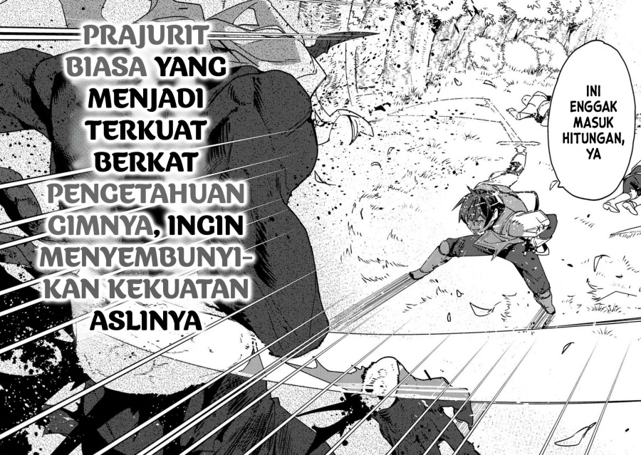 Game Chishiki de Saikyou ni Natta Mob Heishi wa, Shin no Jitsuryoku wo Kakushitai chapter 1