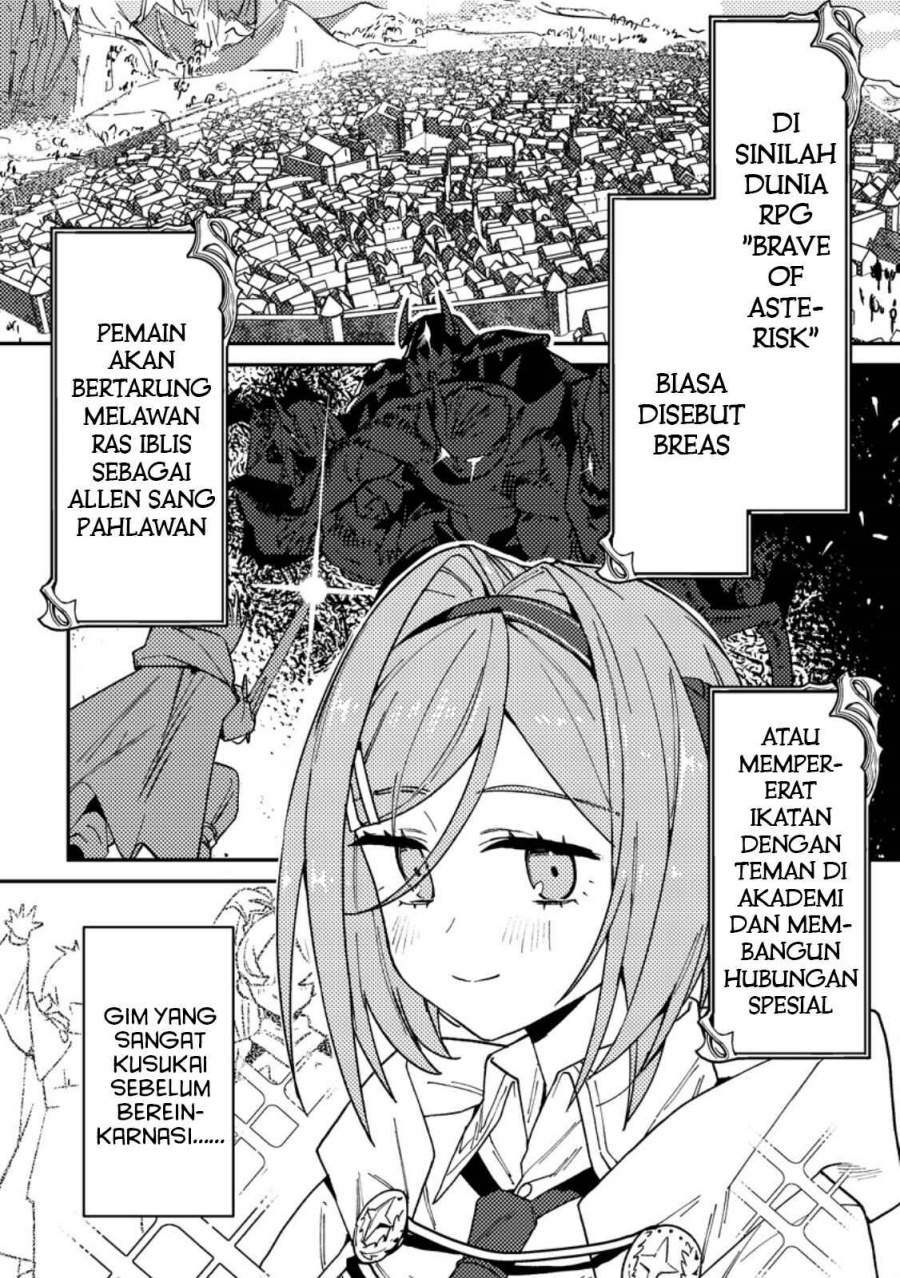 Game Chishiki de Saikyou ni Natta Mob Heishi wa, Shin no Jitsuryoku wo Kakushitai chapter 1