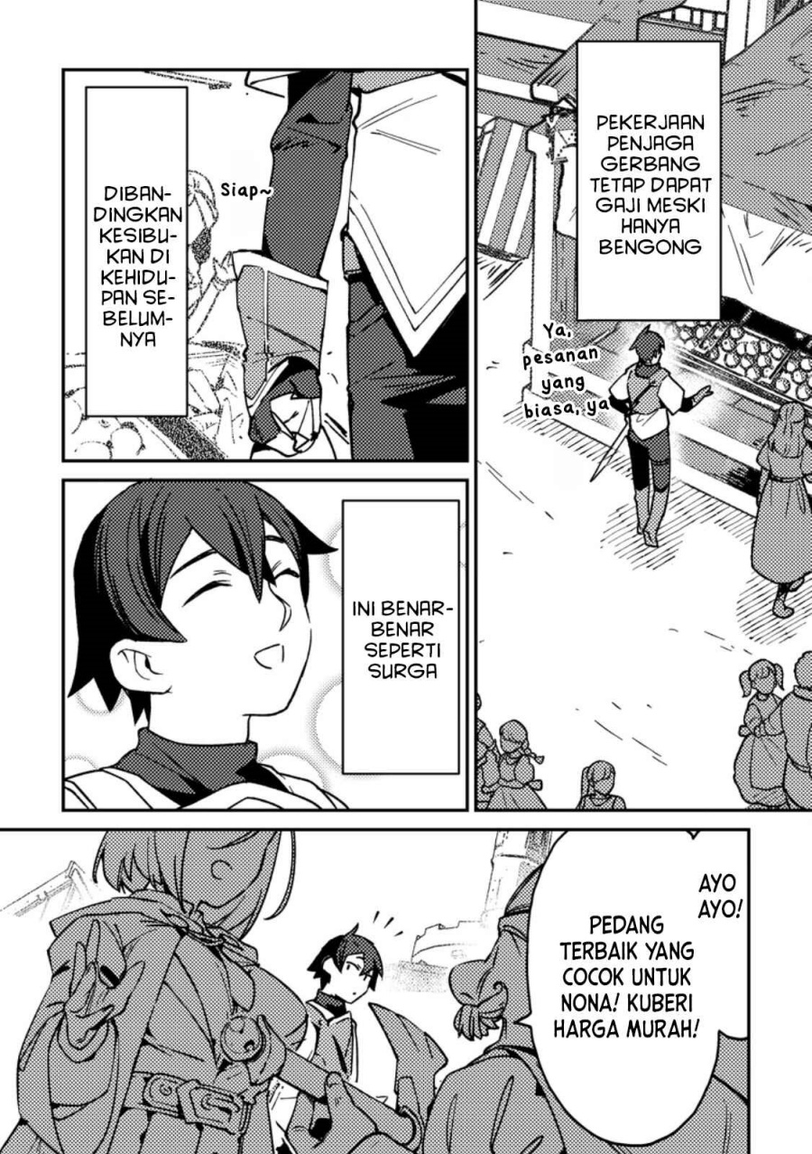 Game Chishiki de Saikyou ni Natta Mob Heishi wa, Shin no Jitsuryoku wo Kakushitai chapter 1