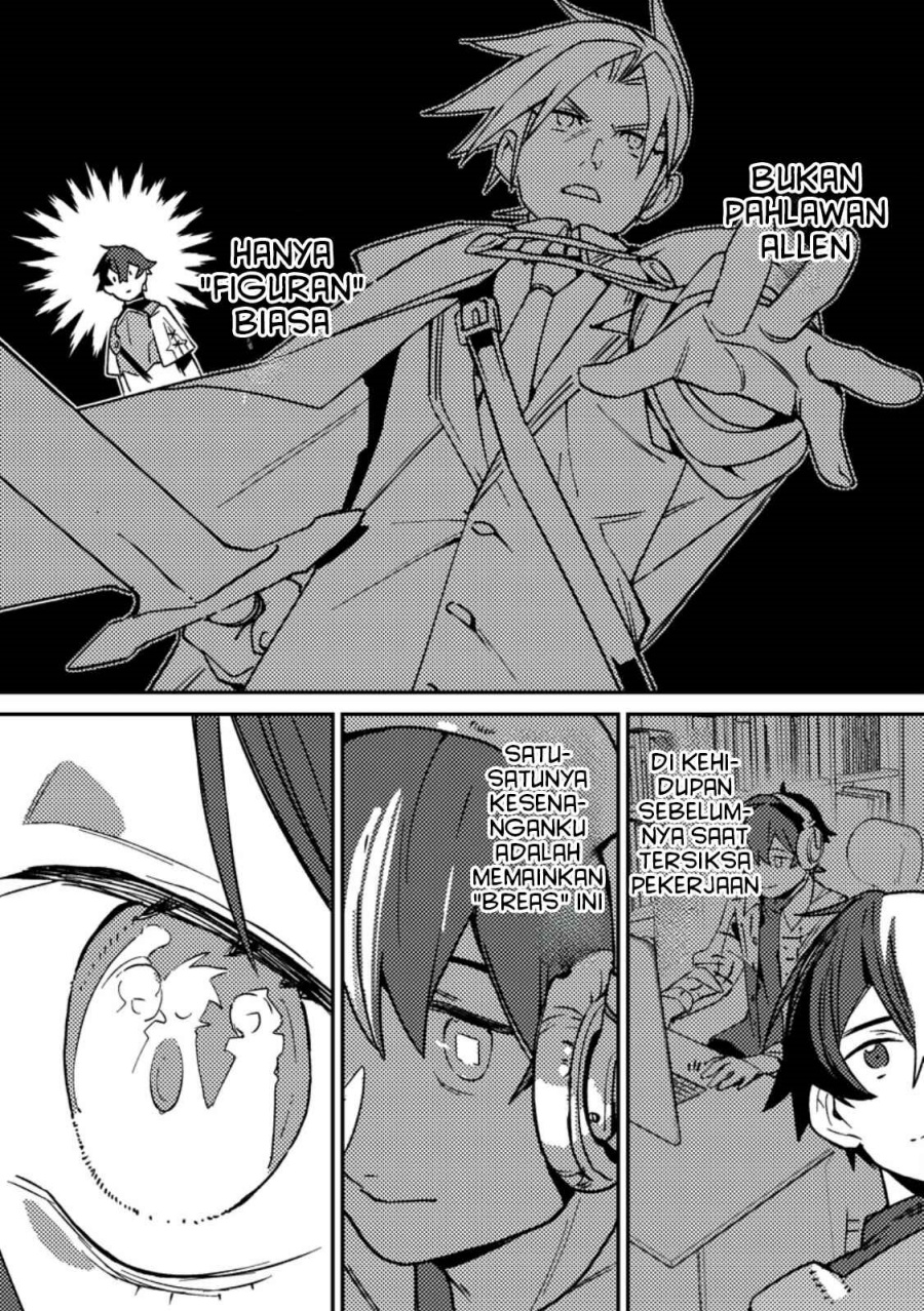 Game Chishiki de Saikyou ni Natta Mob Heishi wa, Shin no Jitsuryoku wo Kakushitai chapter 1