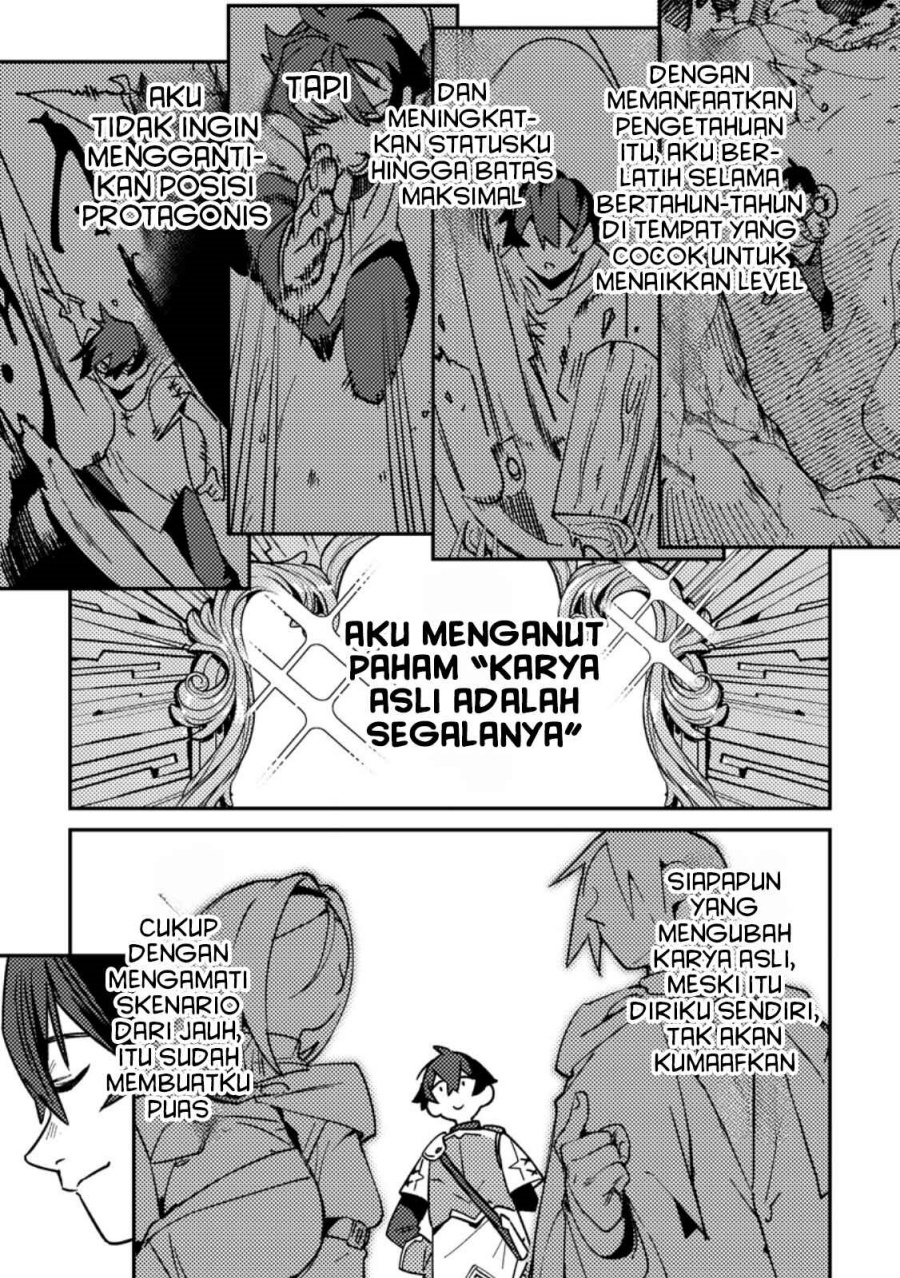Game Chishiki de Saikyou ni Natta Mob Heishi wa, Shin no Jitsuryoku wo Kakushitai chapter 1