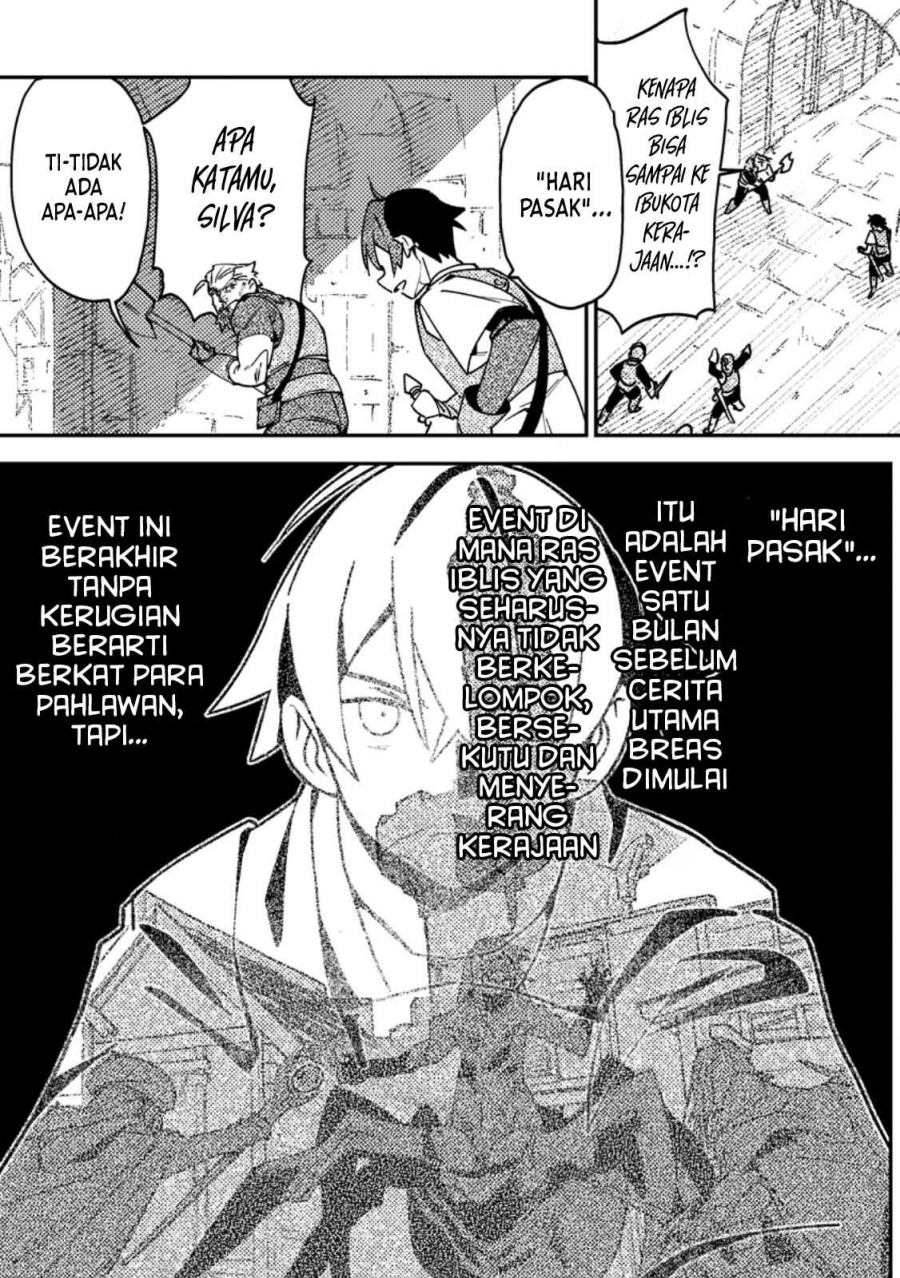 Game Chishiki de Saikyou ni Natta Mob Heishi wa, Shin no Jitsuryoku wo Kakushitai chapter 1