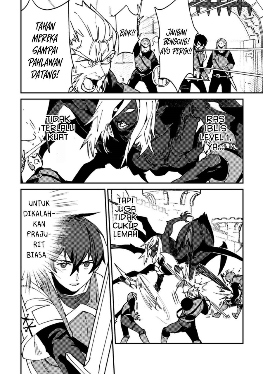 Game Chishiki de Saikyou ni Natta Mob Heishi wa, Shin no Jitsuryoku wo Kakushitai chapter 1