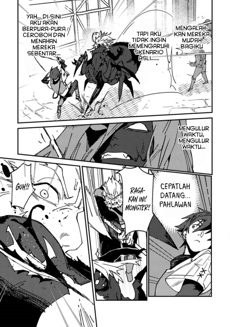 Game Chishiki de Saikyou ni Natta Mob Heishi wa, Shin no Jitsuryoku wo Kakushitai chapter 1