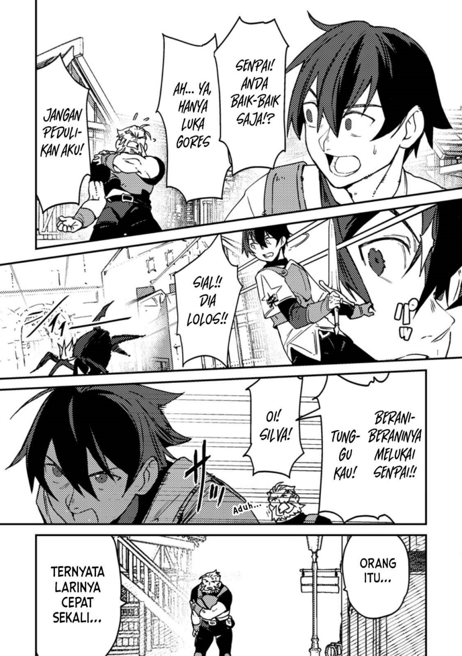 Game Chishiki de Saikyou ni Natta Mob Heishi wa, Shin no Jitsuryoku wo Kakushitai chapter 1