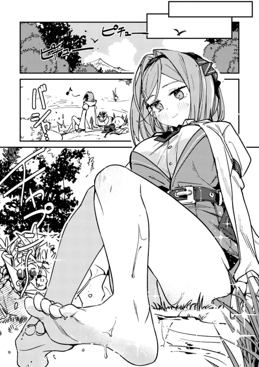 Game Chishiki de Saikyou ni Natta Mob Heishi wa, Shin no Jitsuryoku wo Kakushitai chapter 1