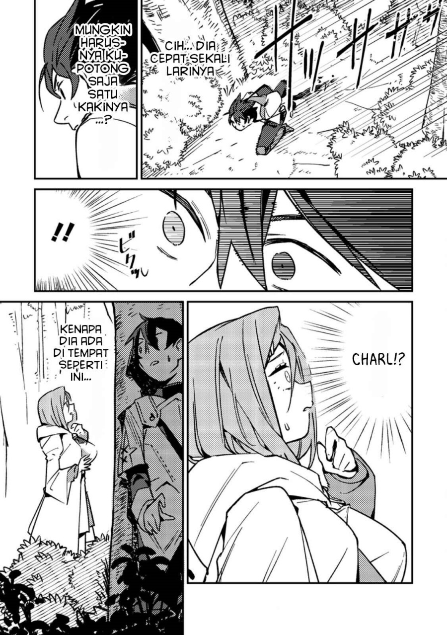 Game Chishiki de Saikyou ni Natta Mob Heishi wa, Shin no Jitsuryoku wo Kakushitai chapter 1