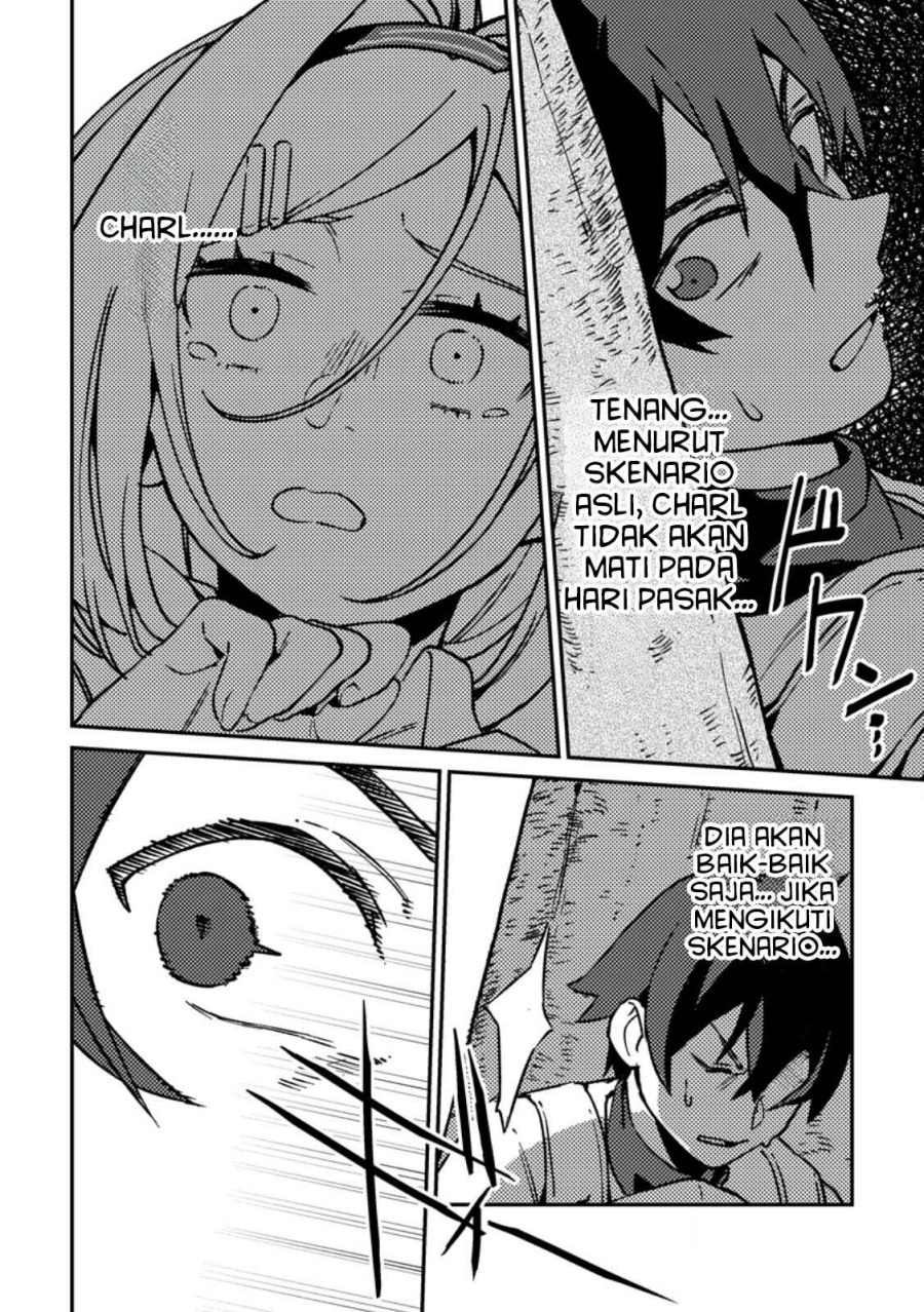 Game Chishiki de Saikyou ni Natta Mob Heishi wa, Shin no Jitsuryoku wo Kakushitai chapter 1