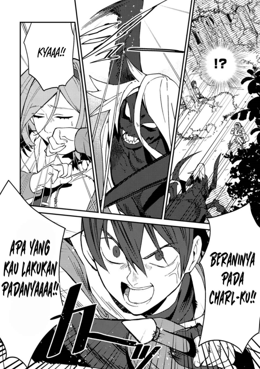 Game Chishiki de Saikyou ni Natta Mob Heishi wa, Shin no Jitsuryoku wo Kakushitai chapter 1