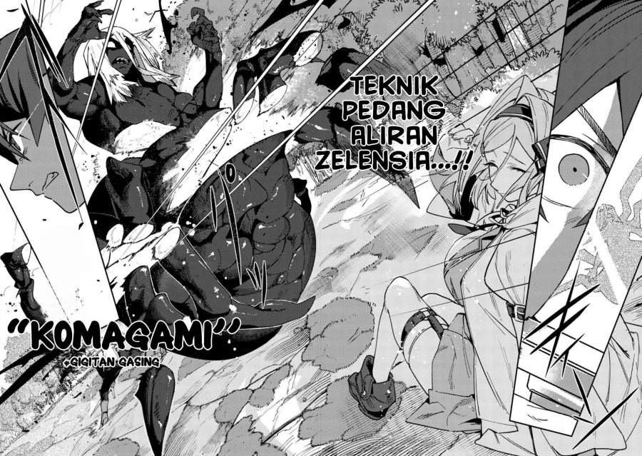 Game Chishiki de Saikyou ni Natta Mob Heishi wa, Shin no Jitsuryoku wo Kakushitai chapter 1