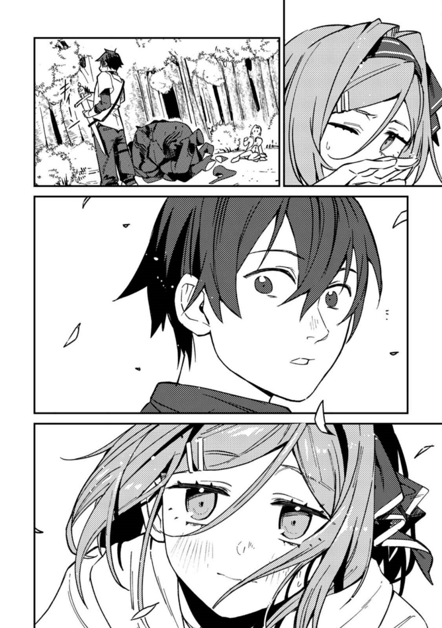Game Chishiki de Saikyou ni Natta Mob Heishi wa, Shin no Jitsuryoku wo Kakushitai chapter 1