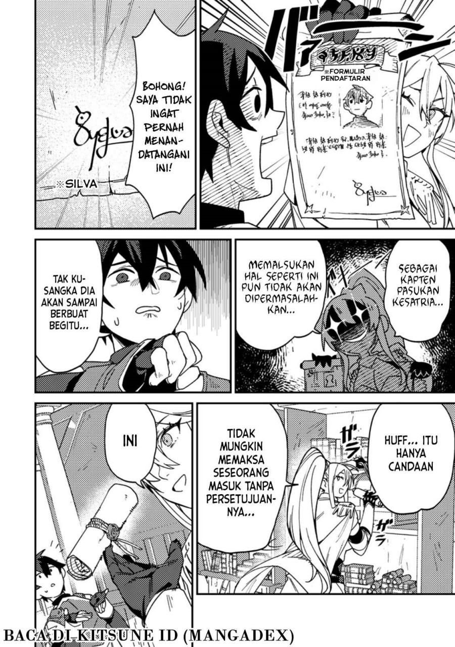 Game Chishiki de Saikyou ni Natta Mob Heishi wa, Shin no Jitsuryoku wo Kakushitai chapter 2