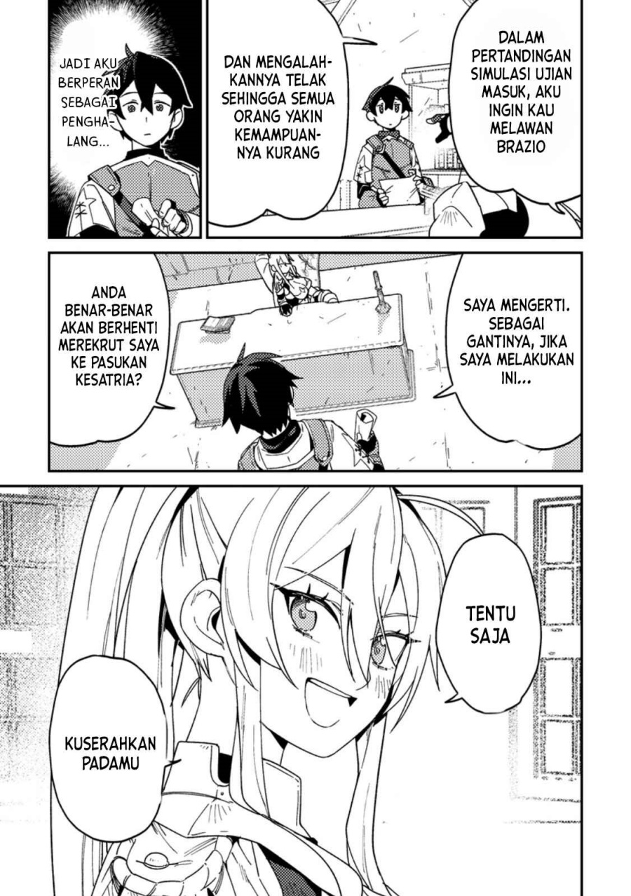 Game Chishiki de Saikyou ni Natta Mob Heishi wa, Shin no Jitsuryoku wo Kakushitai chapter 2