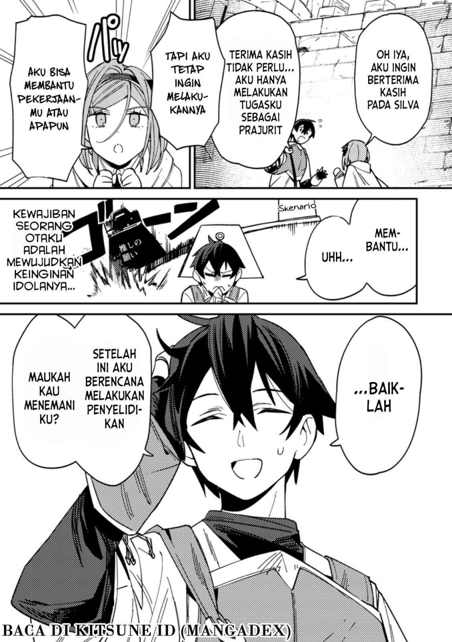 Game Chishiki de Saikyou ni Natta Mob Heishi wa, Shin no Jitsuryoku wo Kakushitai chapter 2